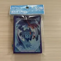 ポケモンカードゲーム　デッキシールド　ラティアス・ラティオス