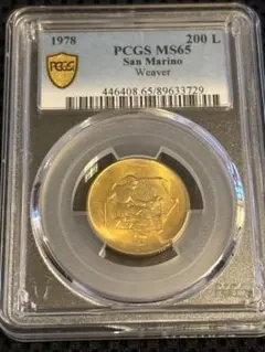 2026年最新】サンマリノ記念銀貨の人気アイテム - メルカリ