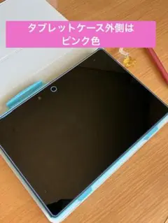 チャレンジパッドNEXT本体＋専用タッチペン+ACアダプター+ケースおまけ
