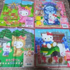 2025年最新】浦島太郎伝説キティの人気アイテム - メルカリ