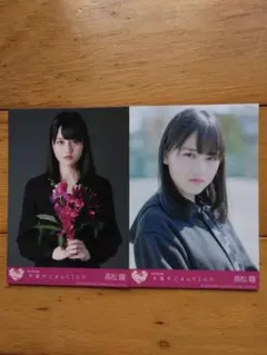 2026年最新】手遅れcautionの人気アイテム - メルカリ