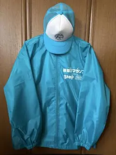 福知山マラソン 2024 サポートジャンパー & キャップ