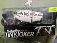 DRT TiNYJOKER RIBBIT #White Noise Bone