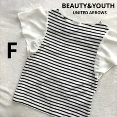 【BEAUTY&YOUTH】UNITED ARROWSフリルボーダーカットソーのサムネイル