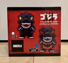 2026年最新】ゴジラデフォルメコレクションBIGの人気アイテム - メルカリ