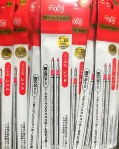 【長期保管品】フリクションボール2ビズ　替え芯 レッド 60本セット