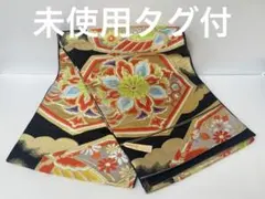 13日まで値下げ‼️高級袋帯お仕立て上り 正絹 美品 西陣織 - メルカリ
