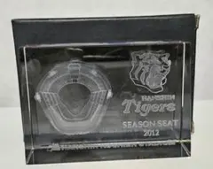 Hanshin Tigers シーズンシート 2012オリジナルクリスタルガラス