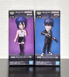 劇場版 チェンソーマン レゼ篇 ワールドコレクタブルフィギュア vol.1