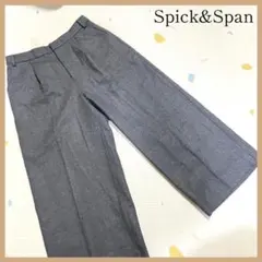 Spick&Span スピック＆スパン ワイドパンツ グレー スラックス