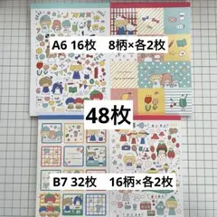 31 サンスター文具　mizutama メモ　48枚　A6 B7 おすそ分けのサムネイル