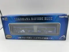 2026年最新】ベイサイドブルー バスの人気アイテム - メルカリ