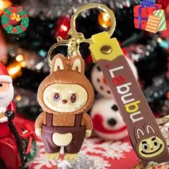 ラブブキーホルダー ☆ レア♥期間限定♥LABUBUバント付き☆ブラウン