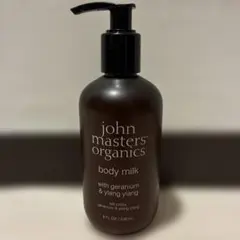 john masters organics ボディミルク 236ml