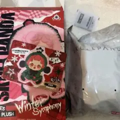 SKULLPANDA Winter Symphony Partita