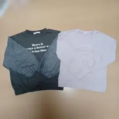 トレーナー　セット　130