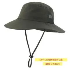 ❤️新品未使用❣️即日発送❤️1-2歳児対象 日よけ帽子 カーキ