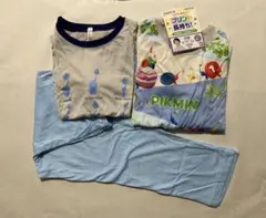 Item thumbnail for item 1c292853-31da-4e6d-b805-a9a534747076