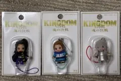 キングダム 魂の決戦 コスチュームキューピー 3種セット 桓騎、信、万