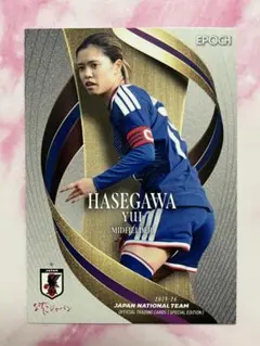 2026年最新】長谷川唯 カードの人気アイテム - メルカリ