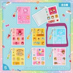 平成むねきゅん タイルシール風ミニミラー シナモン