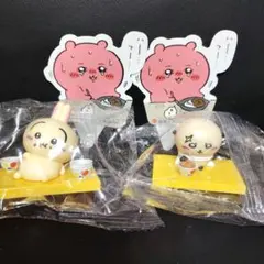 松屋 ちいかわ 第2弾 フィギュア うさぎ ラッコ 2個