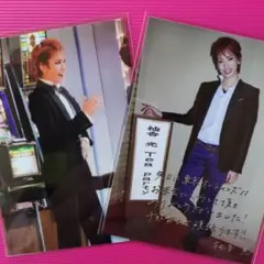 Item thumbnail for item 6966f54b-592f-4cce-aa44-d35163e9c765