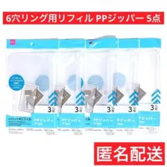 よしくん様 リクエスト 3点 まとめ商品