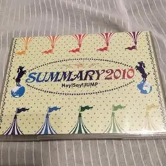 SUMMARY2010 Hey! Say! JUMP DVD
