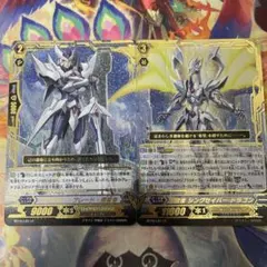 2025年最新】探索者シングセイバードラゴンの人気アイテム - メルカリ