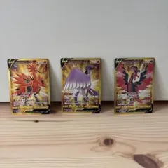 【PSA10】ガラルフリーザー　スタートデッキ100 si 420/414 ガラルフリーザーV SI スタートデッキ100 420/414 - メルカリ