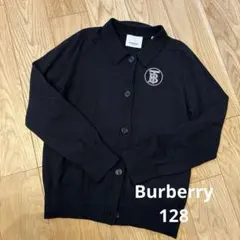 BURBERRY ブラック カーディガン　130 メリノウール　ロゴ