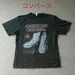 コンバース  メンズ  Tシャツ  ブラック