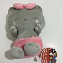 Item thumbnail for item 4e7b9d91-d99e-4c89-b9e6-ea965ac02a6a