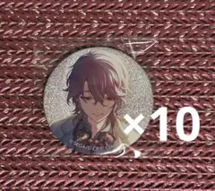 プロセカ　神代類　vol.10b グリッター缶バッジ　グリ缶　10個