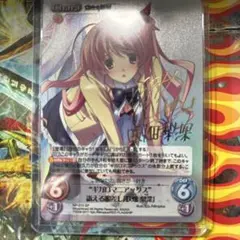 ChaosTCG IS 一途で不器用「 凰 鈴音」 SP サイン ChaosTCG IS 一途で不器用「 凰 鈴音」 SP サイン ChaosTCG