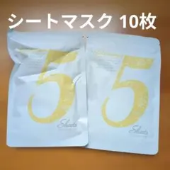 新品未開封 シートマスク パック 10枚セット まとめ売り 美容液 日本製