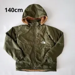 【THE NORTH FACE】キッズコンパクトノマドジャケット140cm