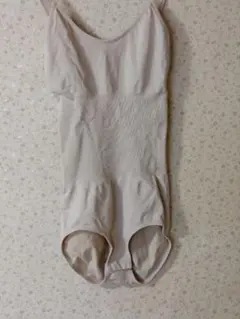 Item thumbnail for item edf19167-2245-44df-adb1-5b4c9f8829dc