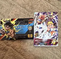 Item thumbnail for item f570d0f6-0728-4074-9a27-deb61e9a8321