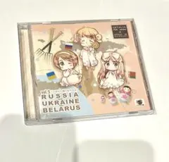 2026年最新】ヘタリア 羊でおやすみの人気アイテム - メルカリ