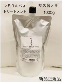 【もか 新品未開封】つるりんちょ。詰め替えトリートメント×2 新品未開封)つるりんちょ シャンプー&トリートメントセット - メルカリ