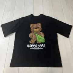 SOE GREEN BEAR Tシャツ フリー ユニセックス バックプリント 黒のサムネイル