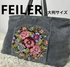 2026年最新】フェイラー ボストンの人気アイテム - メルカリ