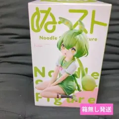 FuRyu ずんだもん Noodle Stopper Figure