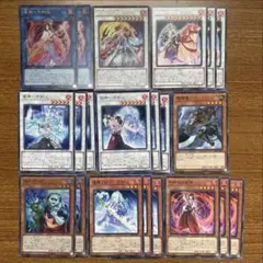 ○遊戯王　不知火　デッキパーツ　43枚セット