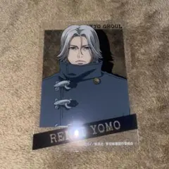 2025年最新】四方蓮示の人気アイテム - メルカリ