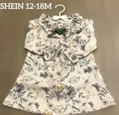 レトロワンピース(12-18m 80-86cm)
