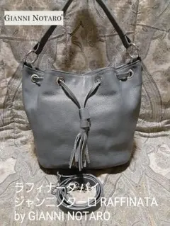 ラフィナータ バイ ジャンニノターロ 2way/本革/斜め掛けショルダーバッグ