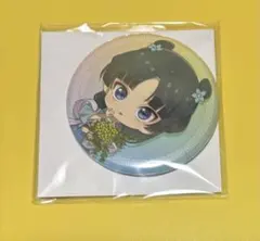 薬屋のひとりごと【オンラインクジらE賞☆缶ミラー】猫猫